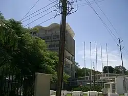 Embassy in Dar es Salaam