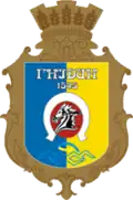 Coat of arms of Hnidyn