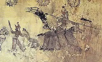 Goguryeo Cataphract (개마무사)