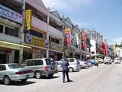 Gohtong Jaya township.
