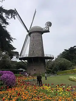 Dutch Windmill