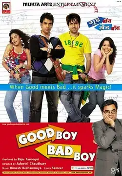 The poster features Paresh Rawal at right-side beside the film title at bottom