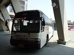 Kia Granbird HD Bluesky