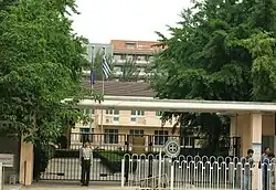 Embassy in Beijing