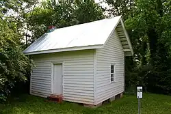 Slave house