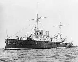 HMS Aurora