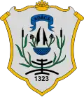 Coat of arms of Adács