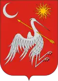 Coat of arms - Marcali