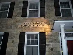 Hackettstown Community Center