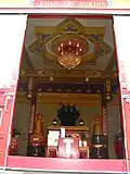 Kuan Yin Shrine (Guanyin)