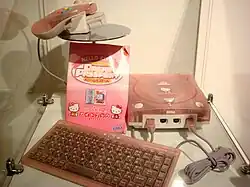 Image 26Hello Kitty Dreamcast set, 2009 (from Girls' toys and games)