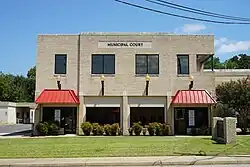 Henderson Municipal Court