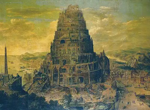 Christie's sale of 10 July 2002