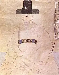 Portrait of Hŏ Mok (1677)