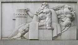 Law (1941), Robert N. C. Nix Sr. Federal Building, Philadelphia.
