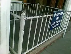 Slab of Mughal throne placed in Bunga[20]