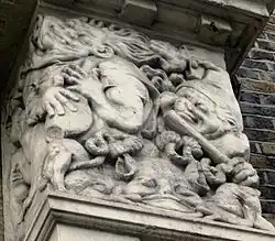 Nathaniel Hitch carving on the "Black Friar" Public House