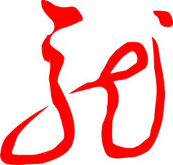 Heilongjiang Television