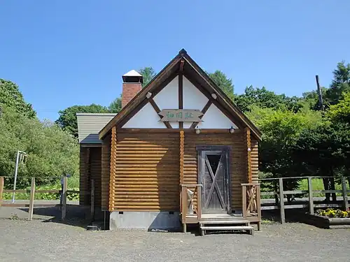 Hosooka Station station building