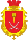 Coat of arms of Hrebinky