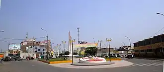 Plaza Centenario.