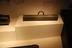 This Hyeonja-chongtong is middle sized cannon.