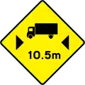 W 112 Maximum Vehicle Length