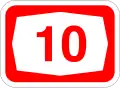 Inter-City Expressway (2 digits)
