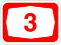 National Inter-City Expressway (1 digit)