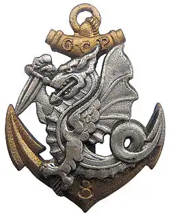 Right chest insignia of the 8e G.C.P
