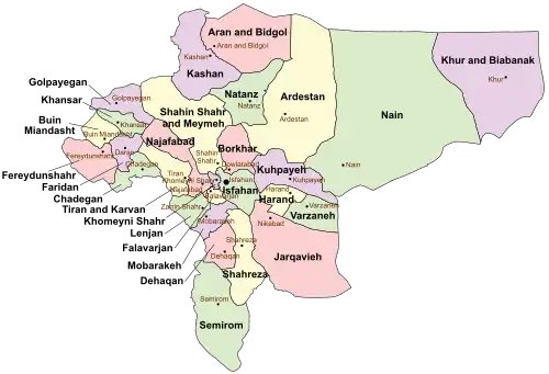 Location of Mobarakeh County in Isfahan province (bottom, purple)