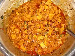 Paneer tikka masala from India