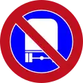 Parking of trucks weighing over 10,000&nbsp;kg prohibited