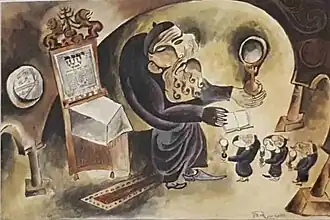 Interior with Red Carpet