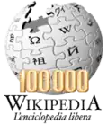 100 000 articles on the Italian Wikipedia (2005)
