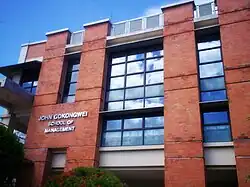 The John Gokongwei School of Management Building
