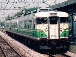Early "Nagano" livery in 1991