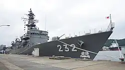 JS Sendai in Maizuru on 29 July 2017.