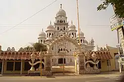 Photo of Gurudwara Sahib