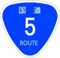 Japan National Route 5