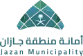 Official seal of Jazan