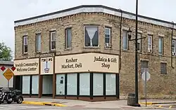 Jewish market and community center in Postville