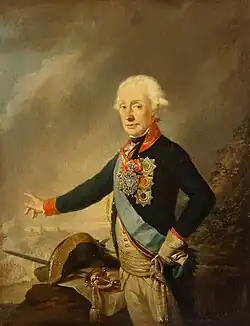 Alexander Suvorov was born in Moscow in 1730.