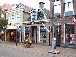 Former store of Egbert Douwes, now part of Museum Joure