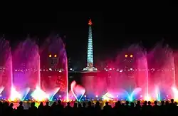 The Juche Tower during evening celebrations of International Workers' Day (May Day) in 2010