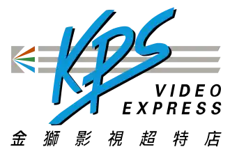 Logo of KPS Video Express