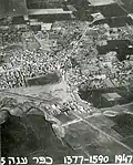 Kafr ‘Ana 1947 from Palmach archive