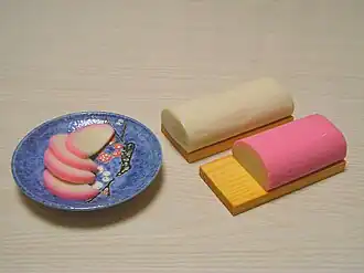 Kamaboko