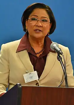 Kamla Persad-Bissessar Prime Minister of Trinidad and Tobago (2010–2015)