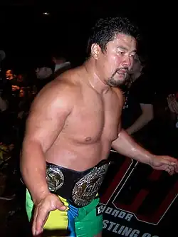 Kensuke Sasaki with the first design of the title in 2008